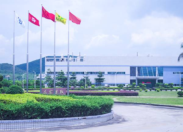 太阳集团tyc539(股份)有限公司官网