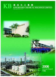 太阳集团tyc539(股份)有限公司官网