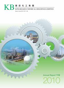 太阳集团tyc539(股份)有限公司官网