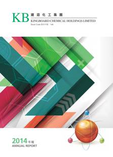 太阳集团tyc539(股份)有限公司官网