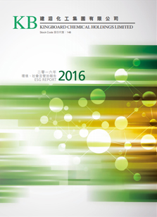 太阳集团tyc539(股份)有限公司官网