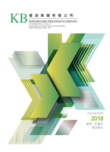 太阳集团tyc539(股份)有限公司官网