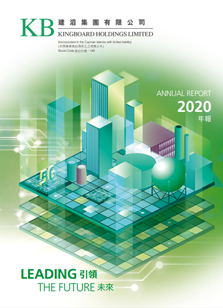 太阳集团tyc539(股份)有限公司官网
