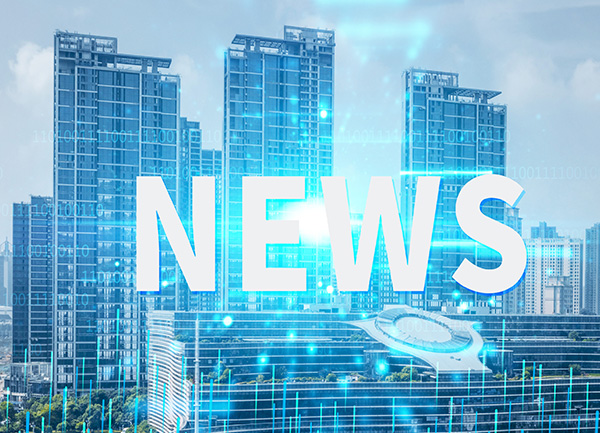 太阳集团tyc539(股份)有限公司官网