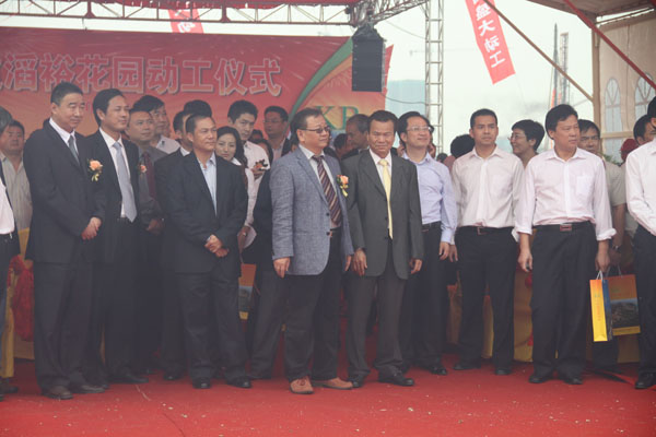 太阳集团tyc539(股份)有限公司官网