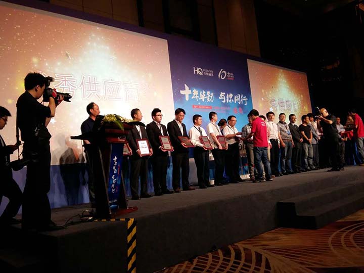 太阳集团tyc539(股份)有限公司官网