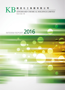 太阳集团tyc539(股份)有限公司官网