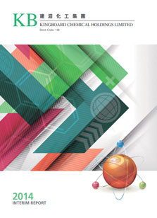 太阳集团tyc539(股份)有限公司官网