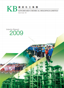 太阳集团tyc539(股份)有限公司官网