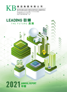 太阳集团tyc539(股份)有限公司官网