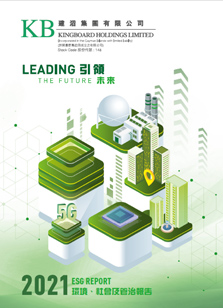 太阳集团tyc539(股份)有限公司官网