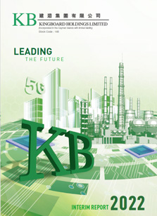 太阳集团tyc539(股份)有限公司官网