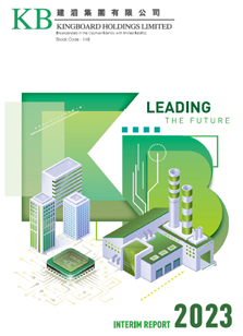 太阳集团tyc539(股份)有限公司官网