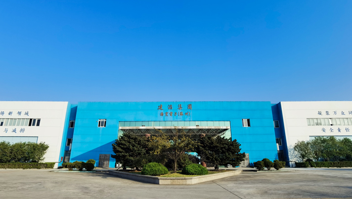 太阳集团tyc539(股份)有限公司官网