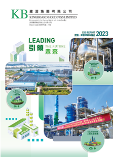 太阳集团tyc539(股份)有限公司官网