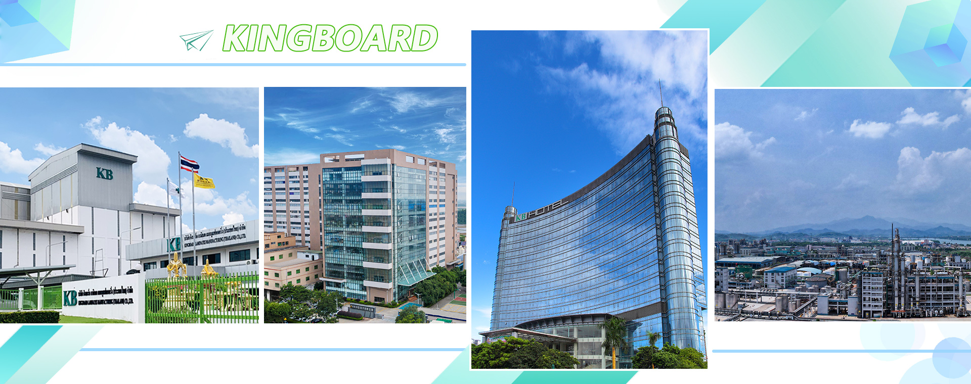 太阳集团tyc539(股份)有限公司官网