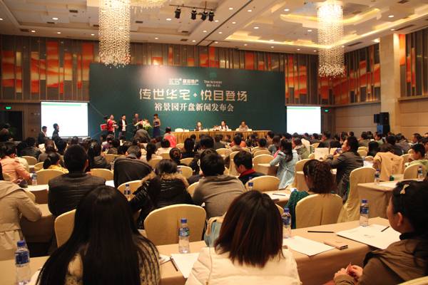 太阳集团tyc539(股份)有限公司官网