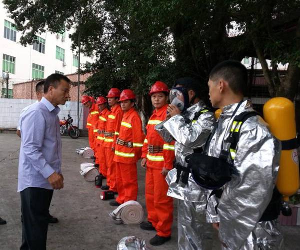 太阳集团tyc539(股份)有限公司官网