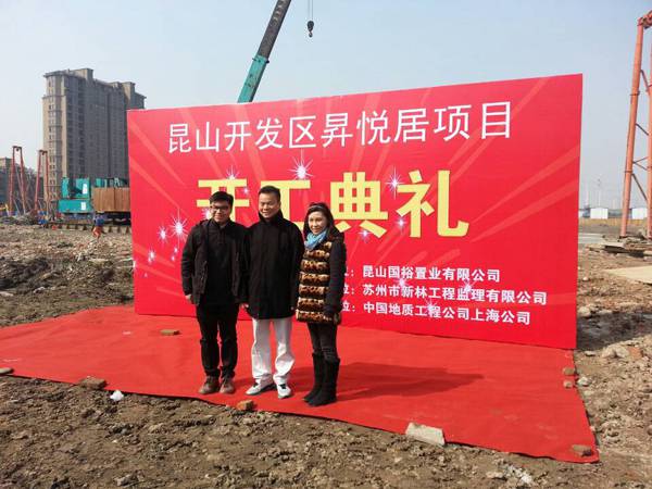 太阳集团tyc539(股份)有限公司官网