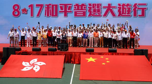 太阳集团tyc539(股份)有限公司官网