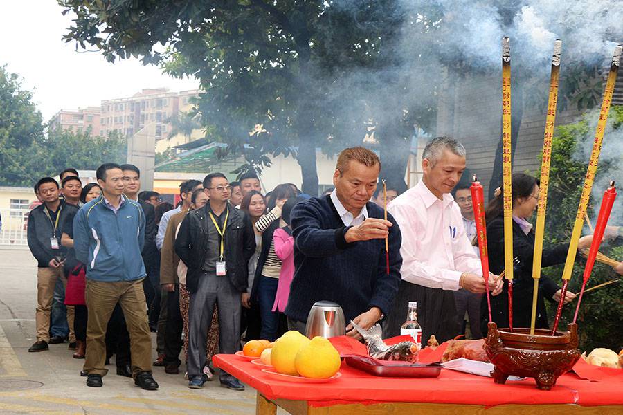 太阳集团tyc539(股份)有限公司官网