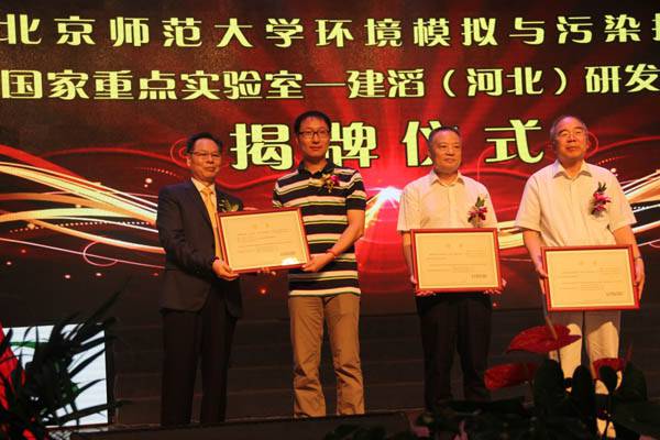 太阳集团tyc539(股份)有限公司官网