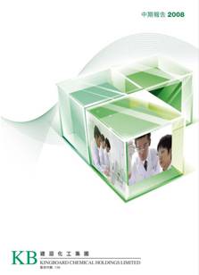 太阳集团tyc539(股份)有限公司官网