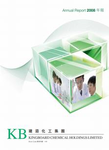 太阳集团tyc539(股份)有限公司官网