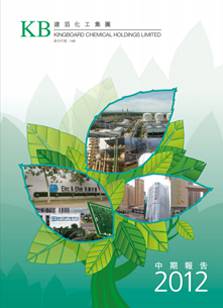 太阳集团tyc539(股份)有限公司官网