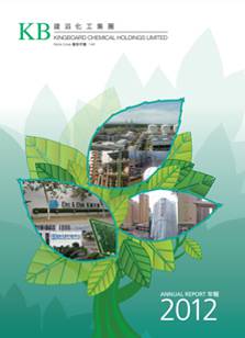 太阳集团tyc539(股份)有限公司官网