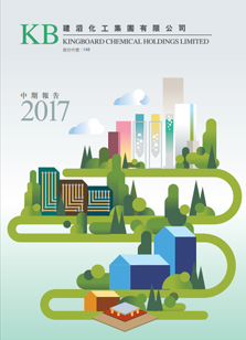 太阳集团tyc539(股份)有限公司官网