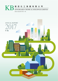 太阳集团tyc539(股份)有限公司官网