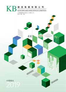 太阳集团tyc539(股份)有限公司官网