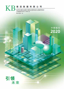 太阳集团tyc539(股份)有限公司官网