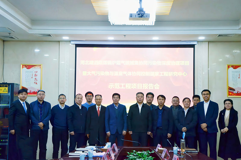 太阳集团tyc539(股份)有限公司官网