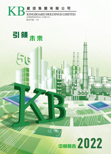 太阳集团tyc539(股份)有限公司官网