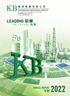 太阳集团tyc539(股份)有限公司官网