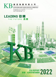 太阳集团tyc539(股份)有限公司官网