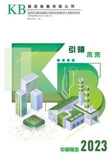 太阳集团tyc539(股份)有限公司官网