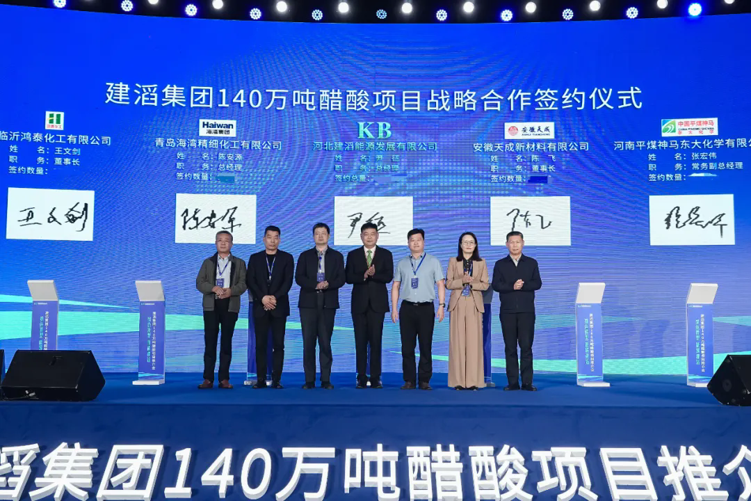 太阳集团tyc539(股份)有限公司官网