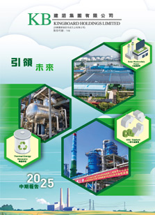 太阳集团tyc539(股份)有限公司官网